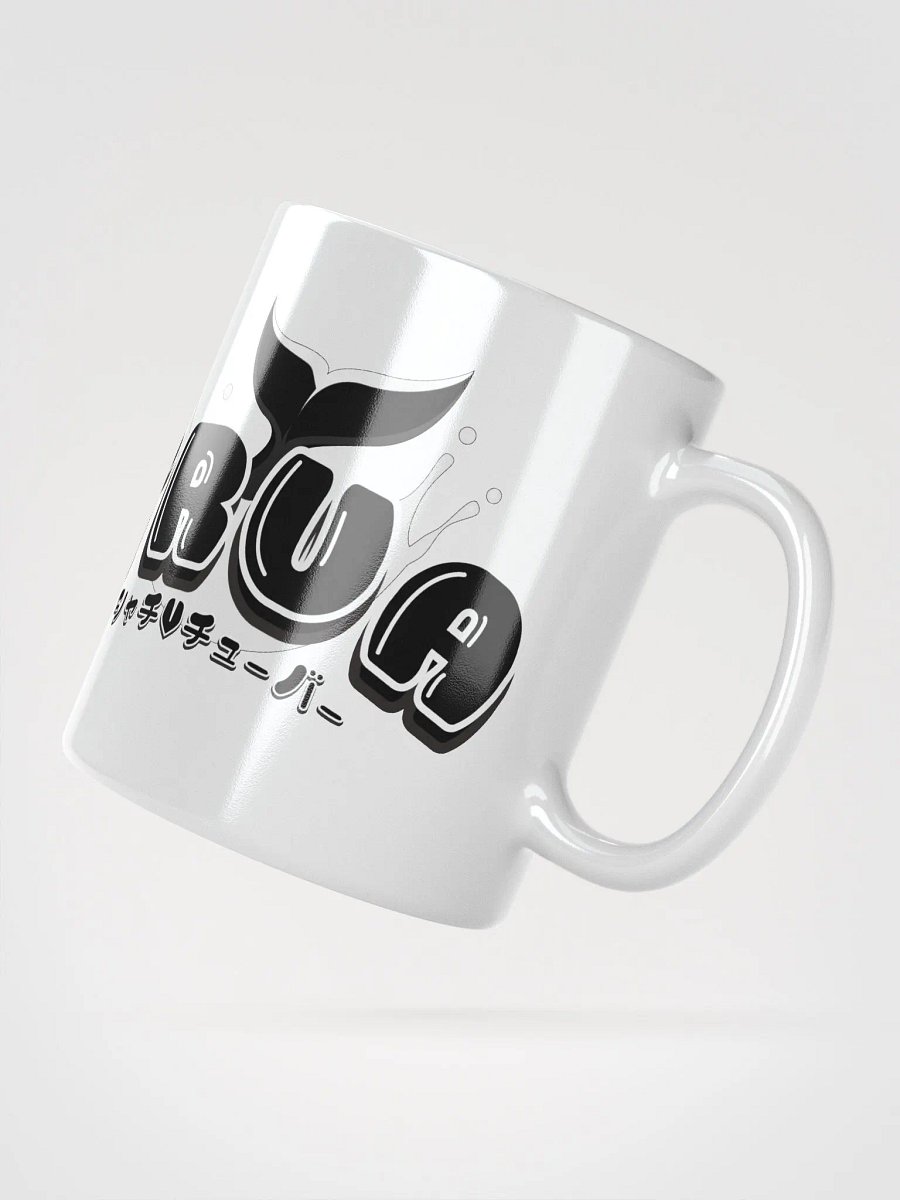 B&W Logo Mug product image (2)