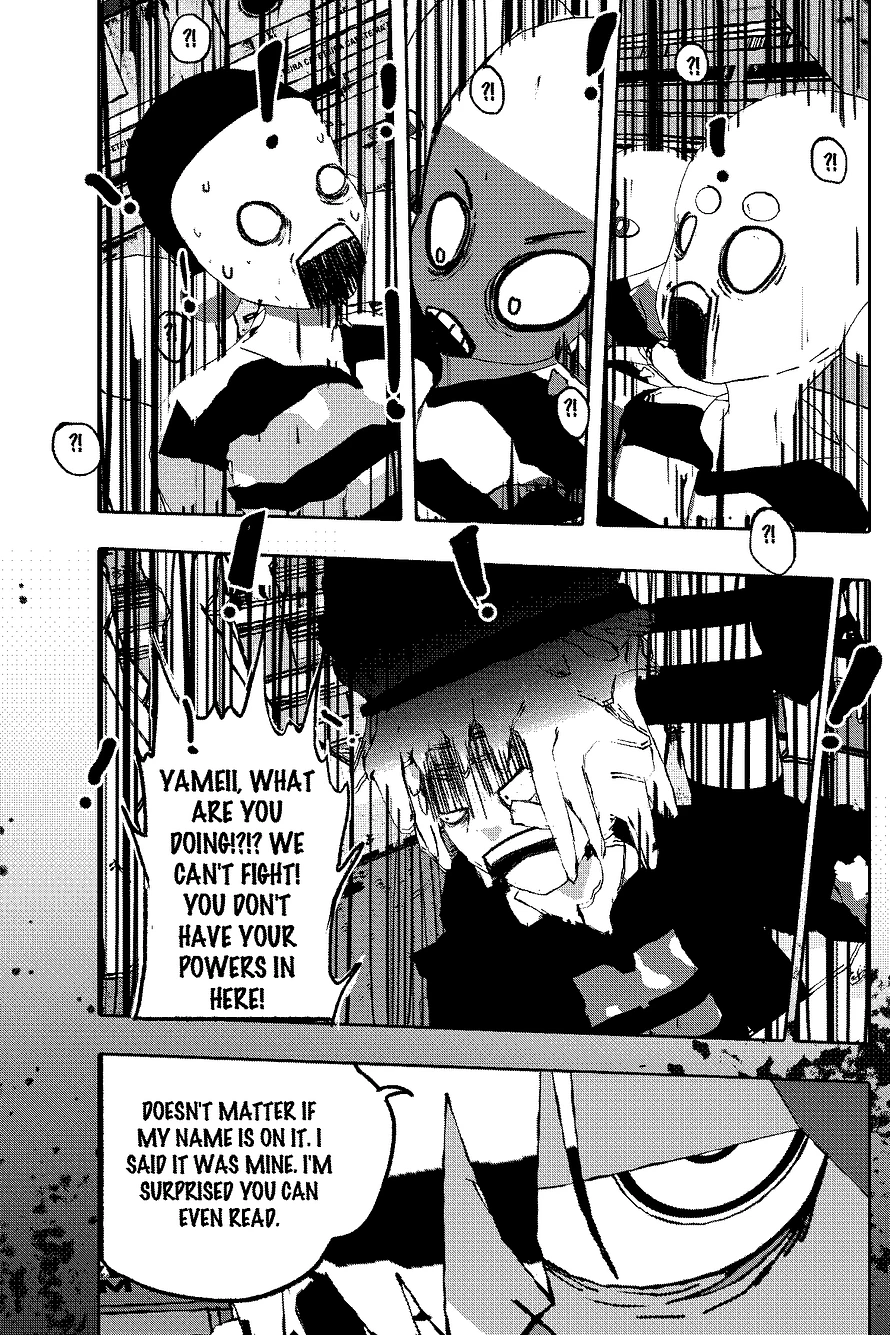 Osean World Manga Chapter 23 Page 04