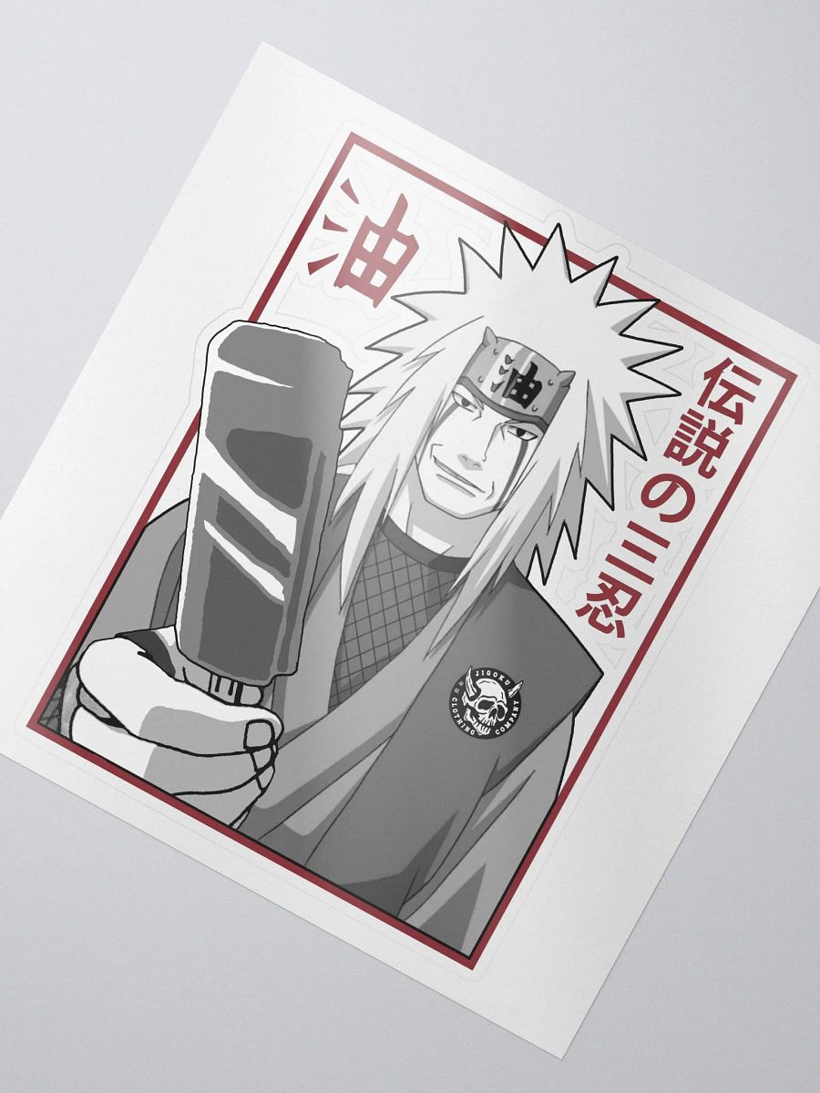 JIGOKU 