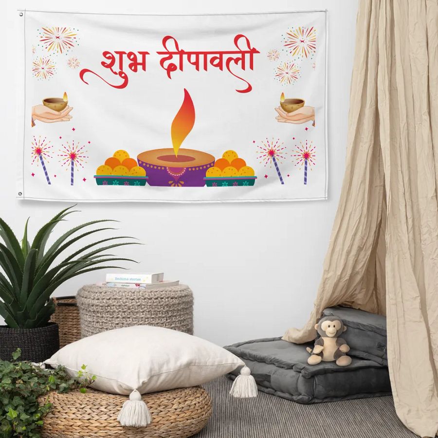 Diwali Flag/Banner - Enjoy your Festival with family product image (5)