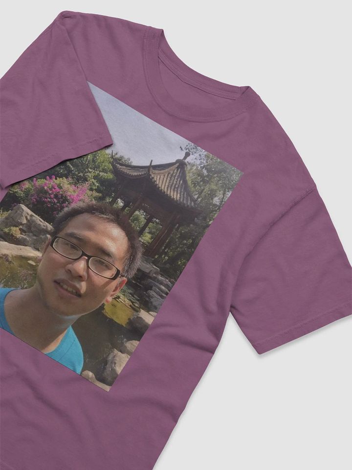 Comfort Colors Garment-Dyed Heavyweight T-Shirt：in the park product image (9)