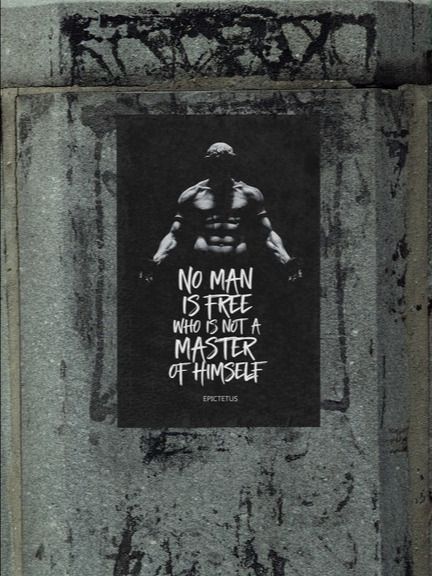 Epictetus Poster - Stoic Quote product image (3)