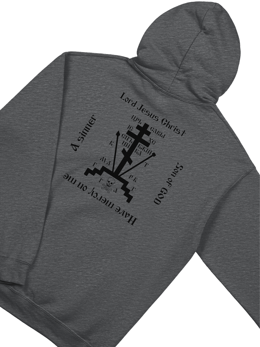 Divine Crucifixion Hill Hoodie product image (21)