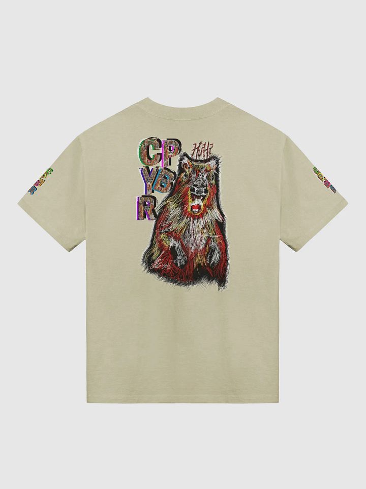 "HUH" CAPYBARA product image (6)