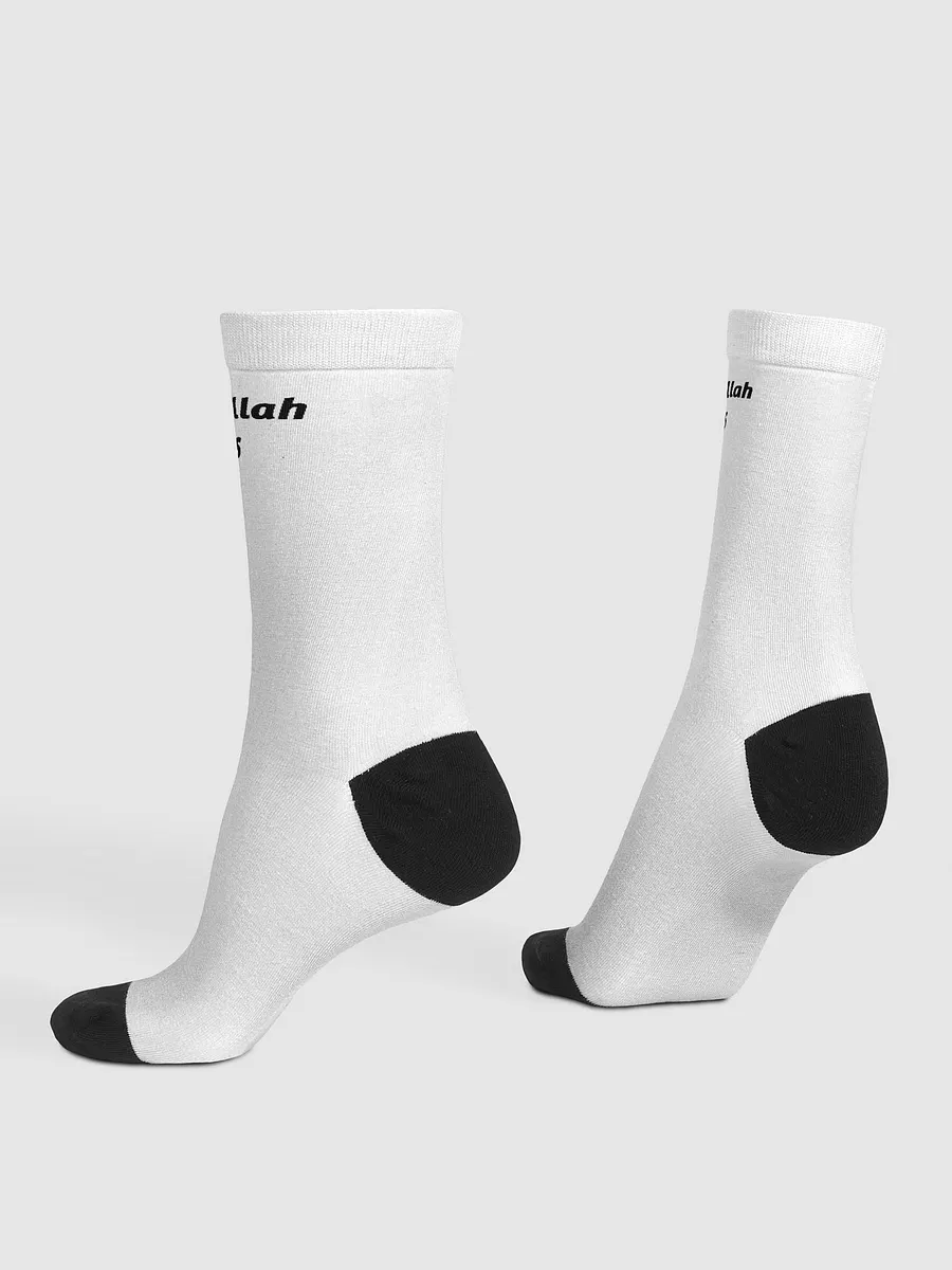 "Alhamdulillah Always" Socks product image (4)