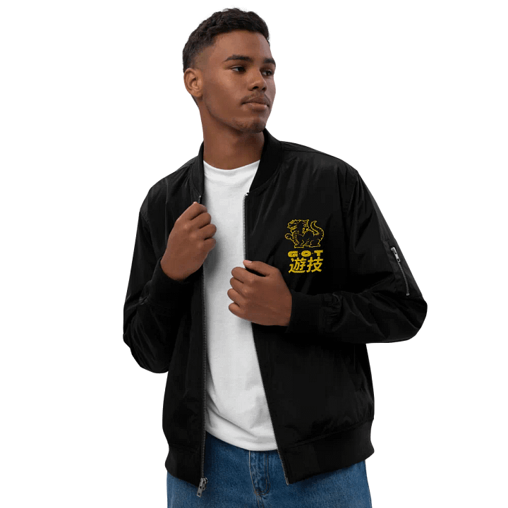 G.O.T BOMBER JACKET product image (1)
