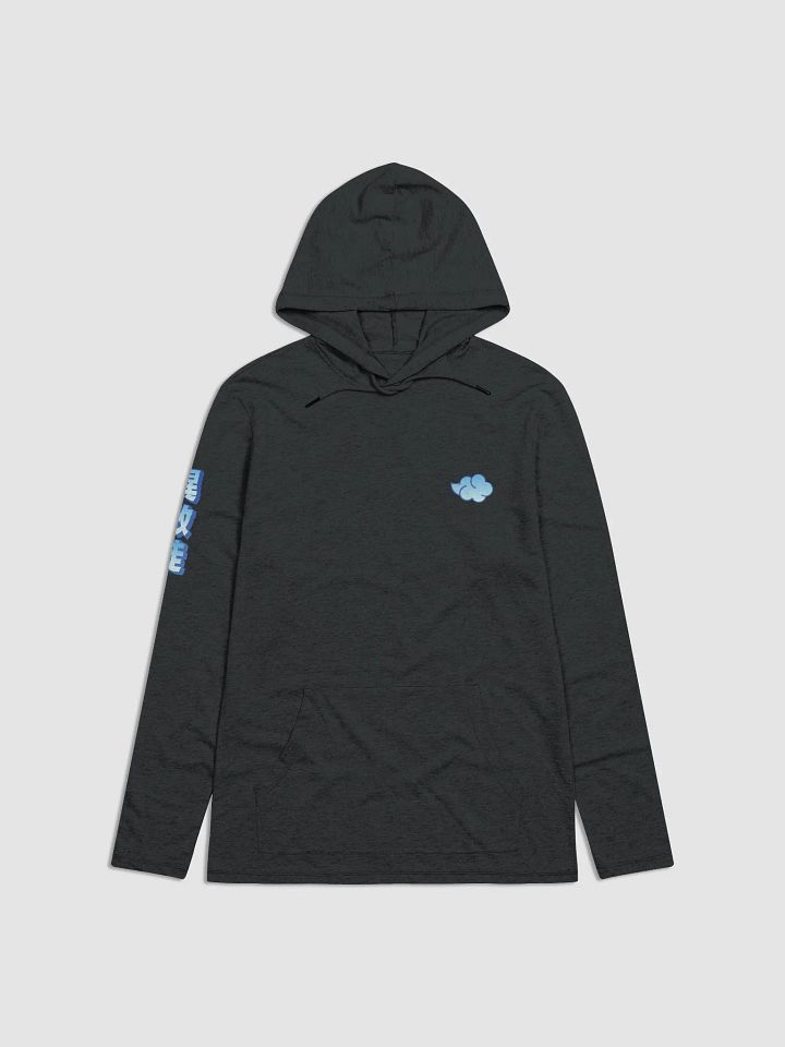 Lightweight Long Sleeve Shirt w/Hood - Nihon Heathens Blue product image (2)