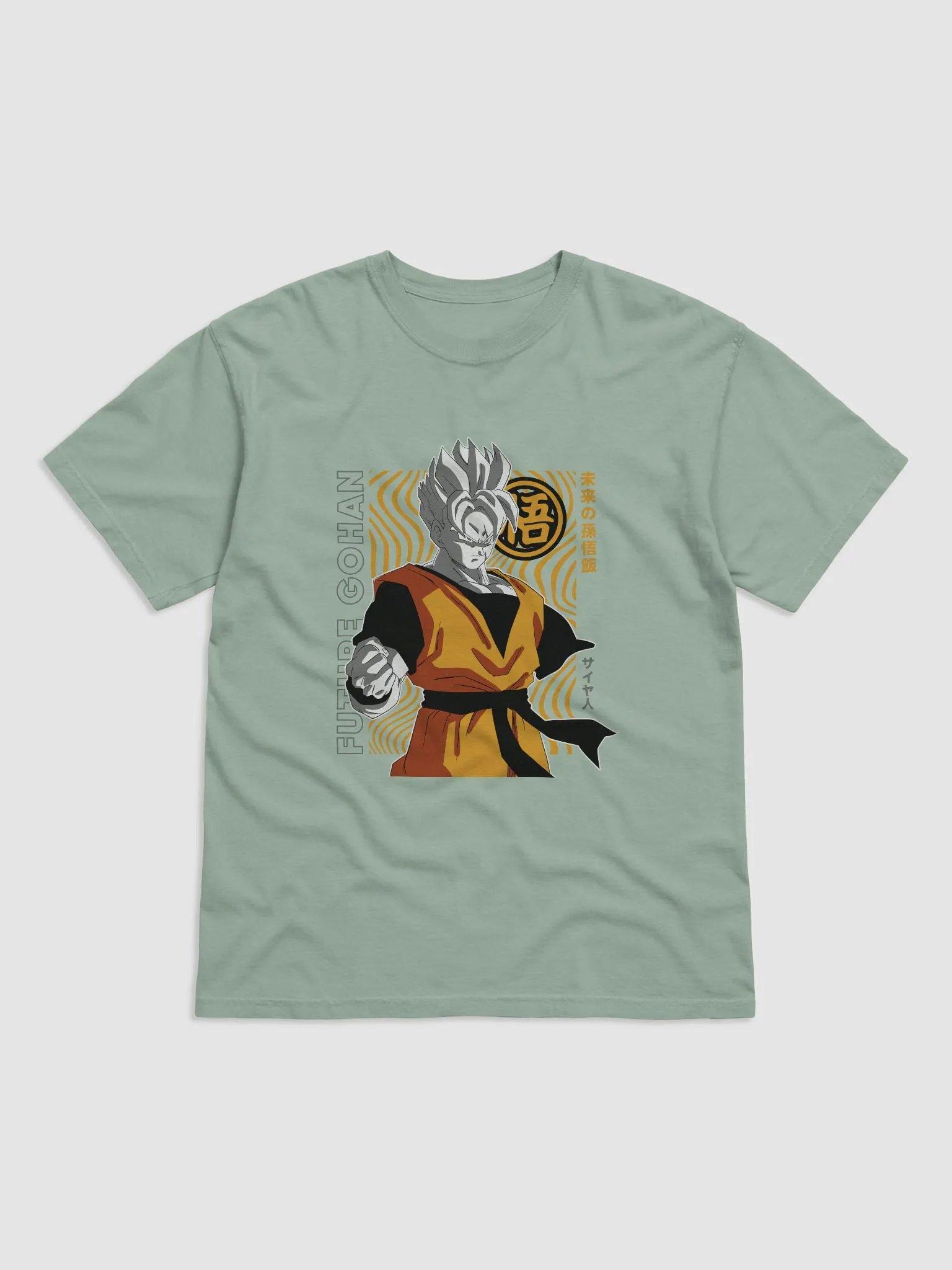 Future Gohan: Saiyan Warrior of Tomorrow product image (4)