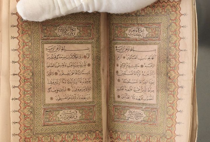 مصحف مطبوع عام 1913 ميلادي في اسطنبول في عهد الدولة العثمانية product image (2)