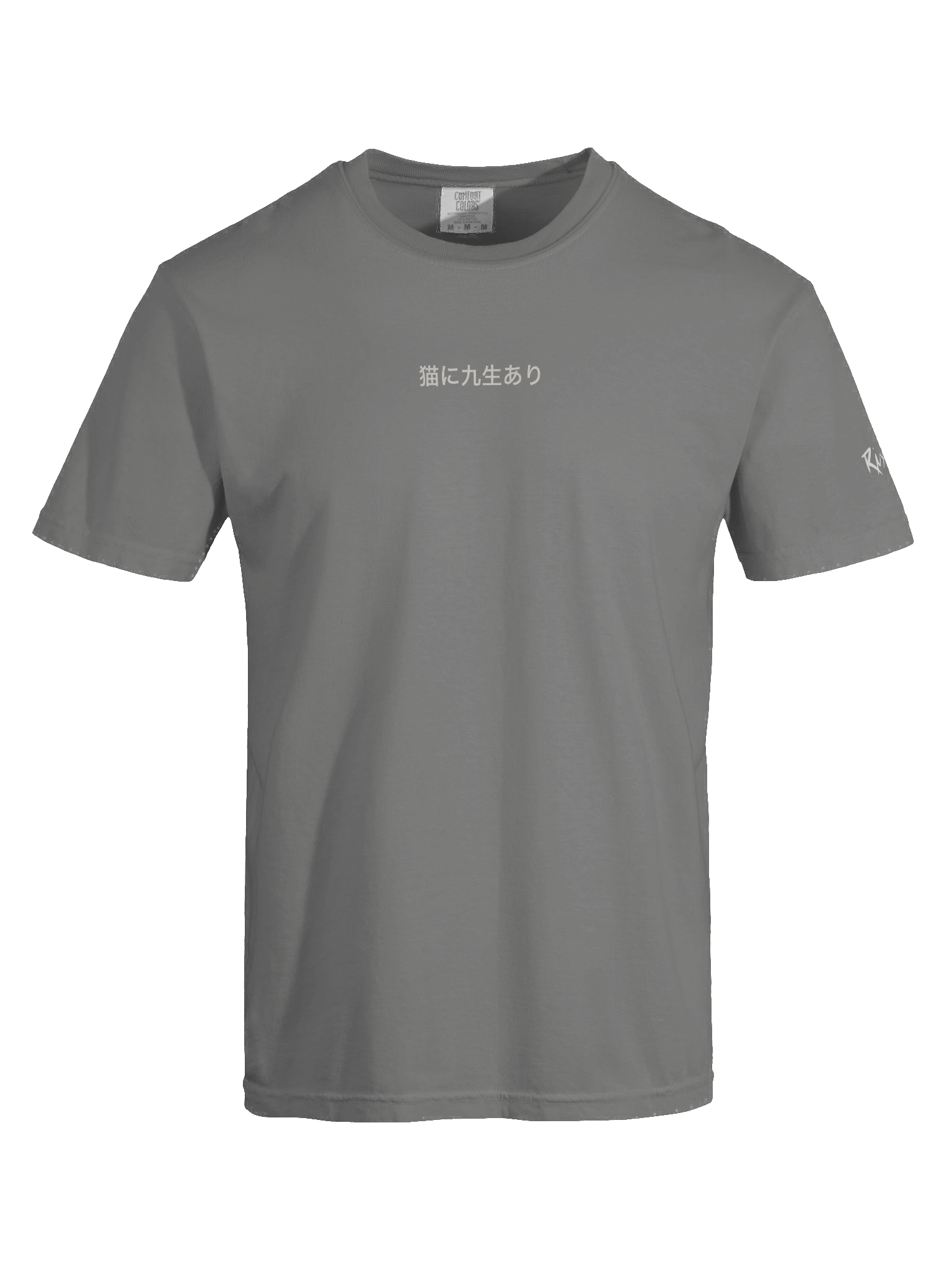 Japanese Nine Lives Tee product image (7)