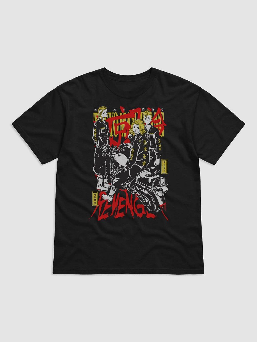 Revenge product image (6)
