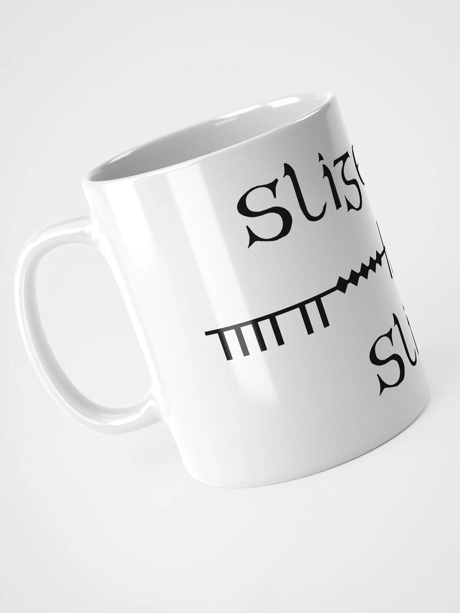 Sligo/Sligeach Scholastic style Gaelic Ogham Mug product image (4)