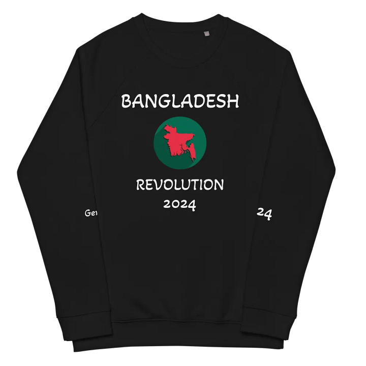 Bangladesh Revolution 2024 product image (2)