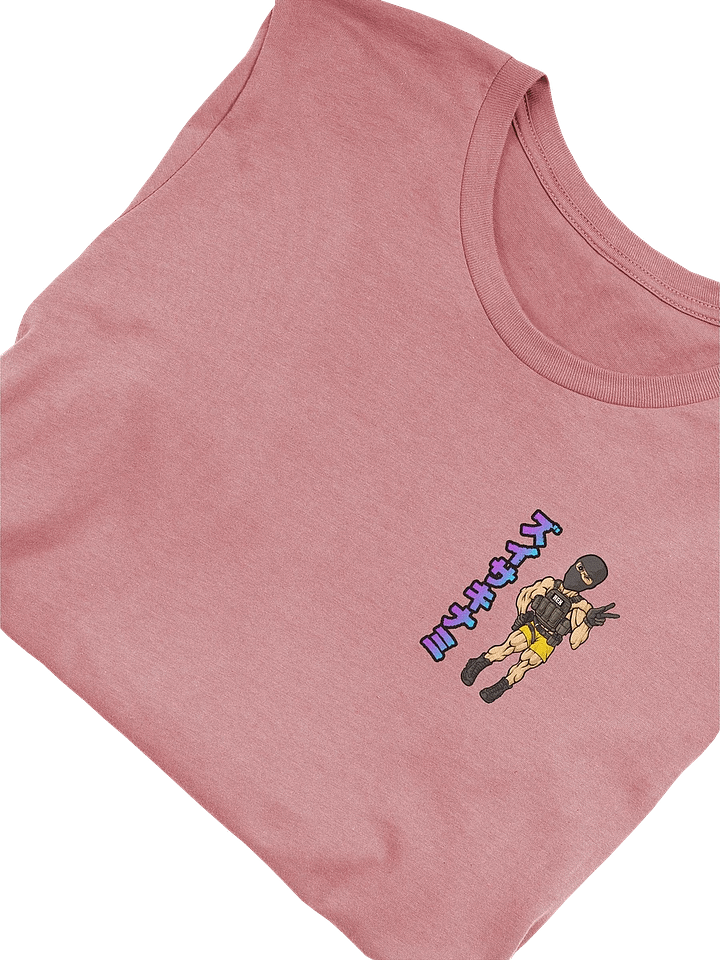 Kawaii product image (2)