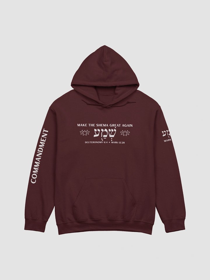 Shema Gilden Classic Hoodie product image (1)