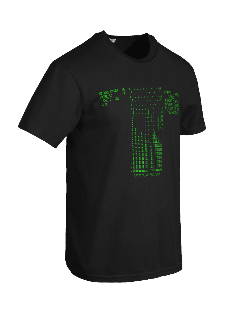 Original Tetris (Soviet Elektronica-60 Terminal) T-Shirt product image (52)