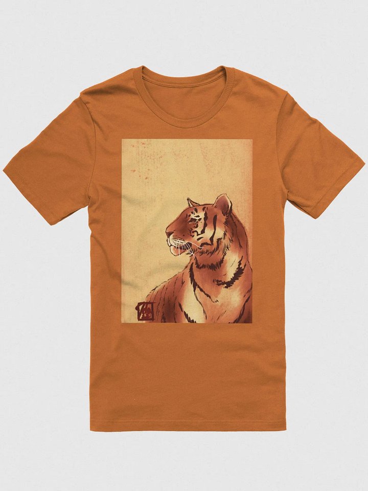 Tiger (Full) T-shirt product image (2)