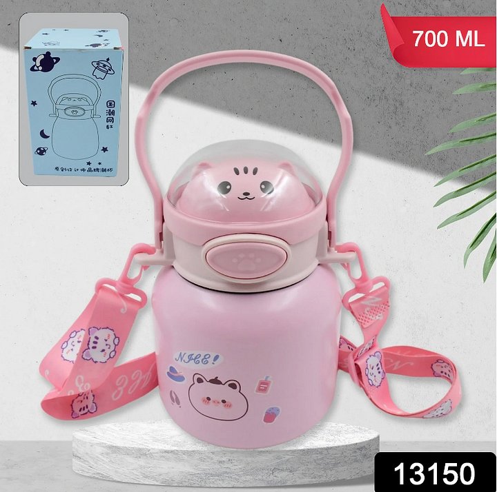Stainless Steel Mug / Bottle Vacuum Insulated Cup With Handle & Strap (700 ML) product image (1)