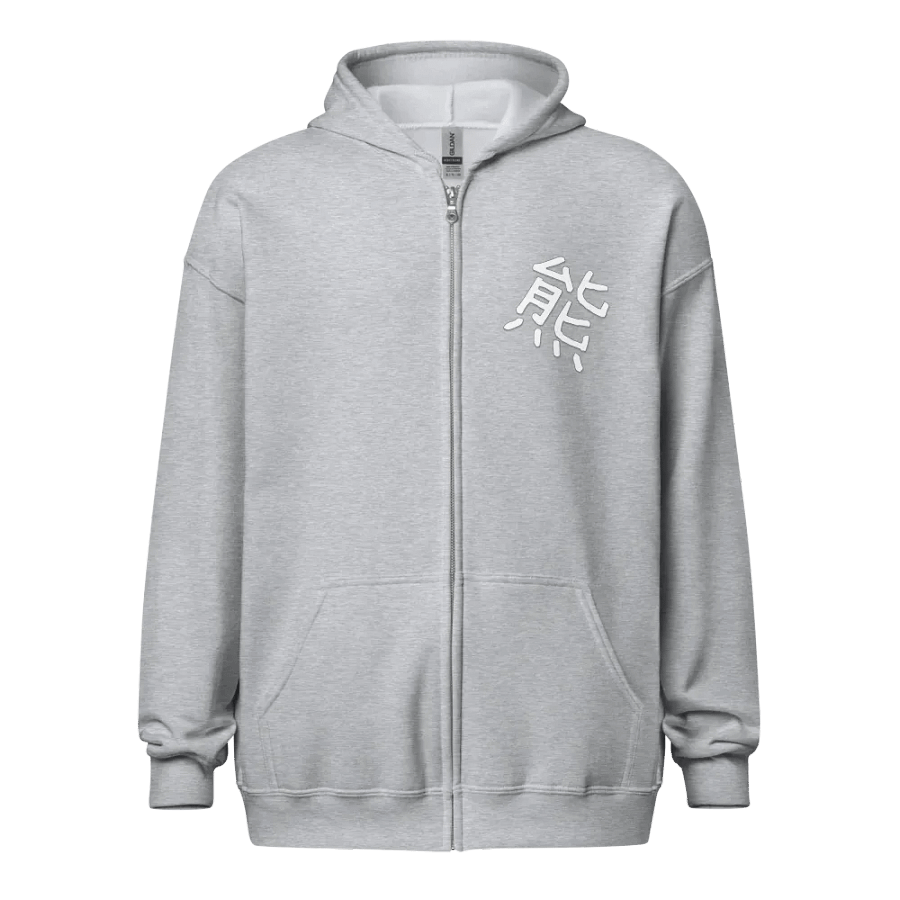 Akiko Cosplay Hoodie product image (1)