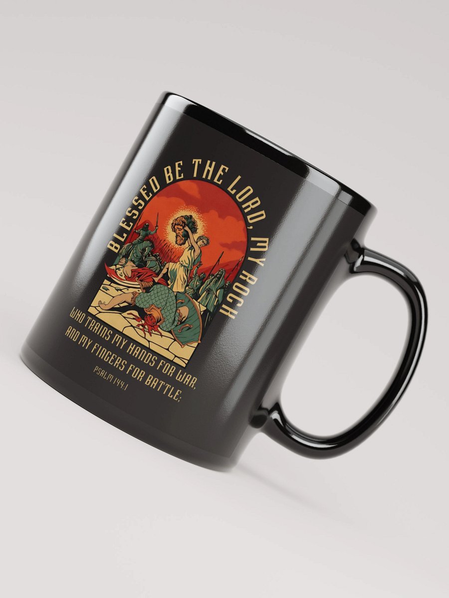 King David - Mug product image (4)
