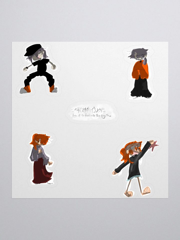 As if to dedicate this song to... lots of stickers product image (1)