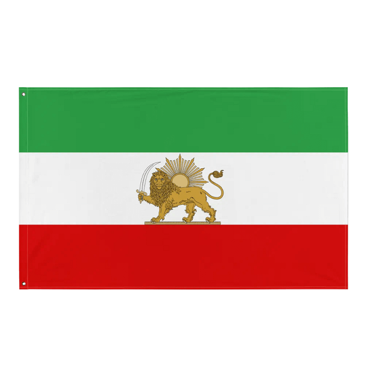 Iran National Flag - پرچم ملی ایران product image (1)