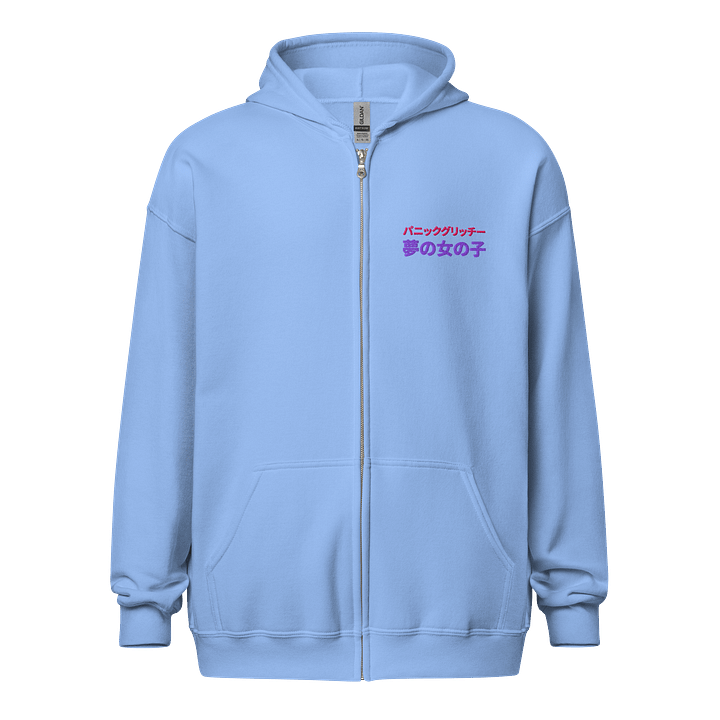Panic Glitchy Dream Girl Station Zip Hoodie product image (6)