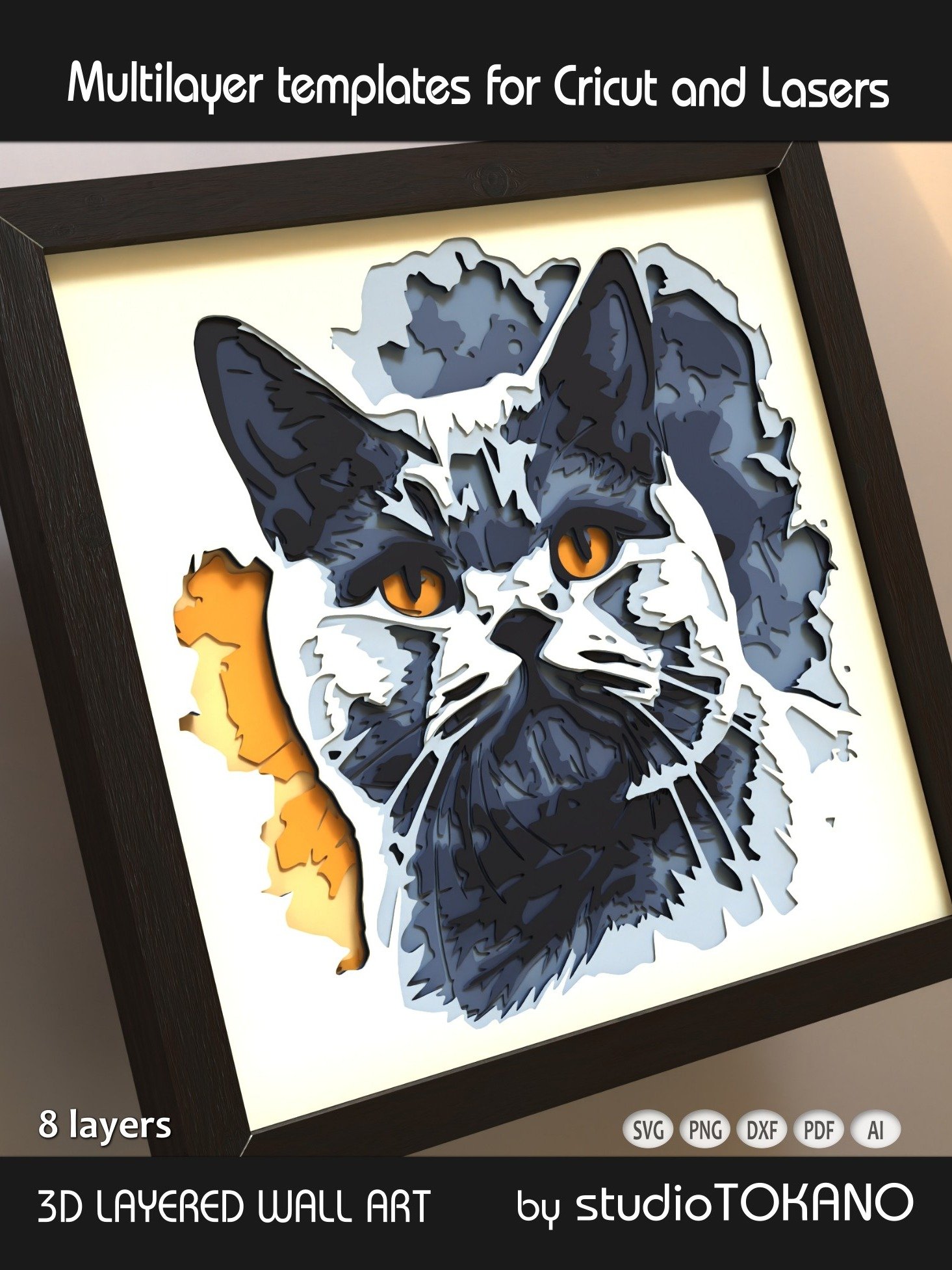 Cat Shorthair 3D laser template product image (3)