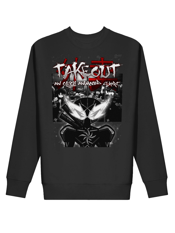 TakeOut: An Orion Animated Short (Sweatshirt) product image (2)