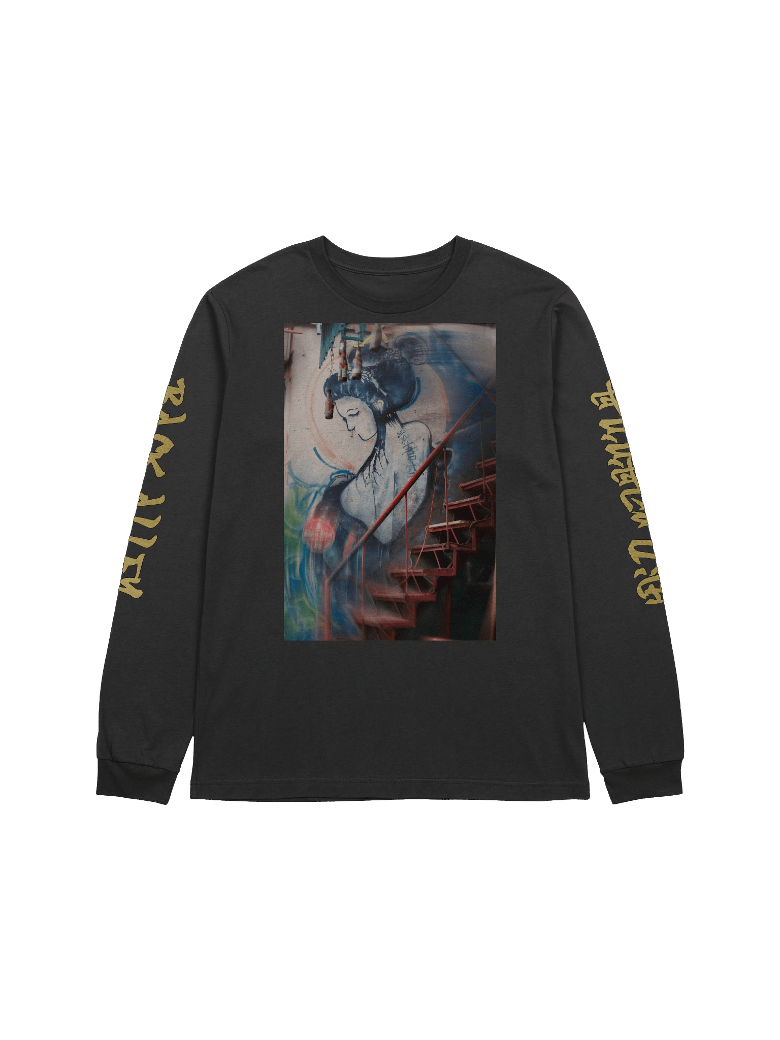 Back Alley Long Sleeve Soft Sweater product image (1)