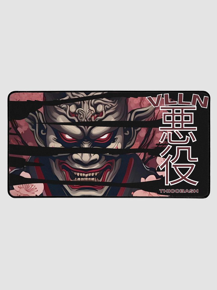 VLLN Desk Mat product image (1)