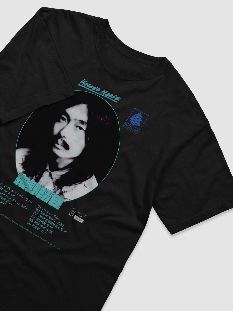 Hosono Limited Edition SeasideFM Tshirt product image (3)