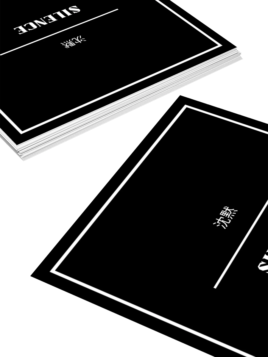 Silence Sticker product image (4)