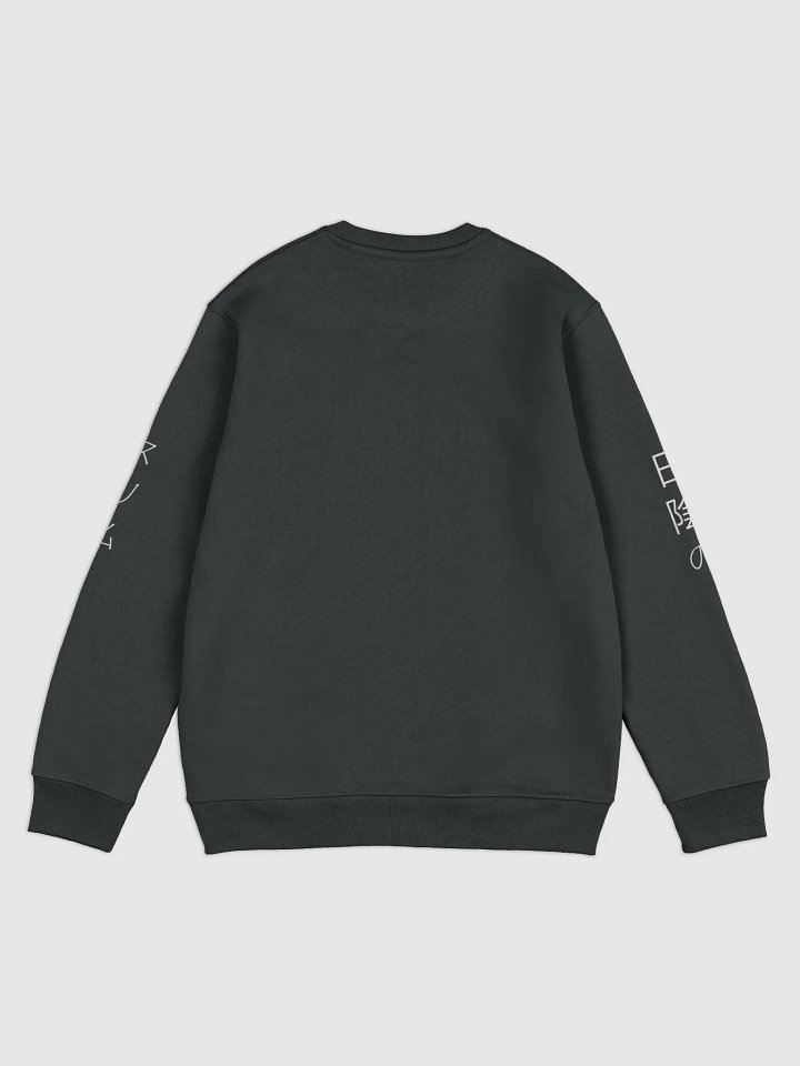 the slim of the shady product image (2)