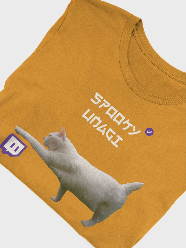 Lily Spooky Unagi Twitch Supersoft T-Shirt product image (11)