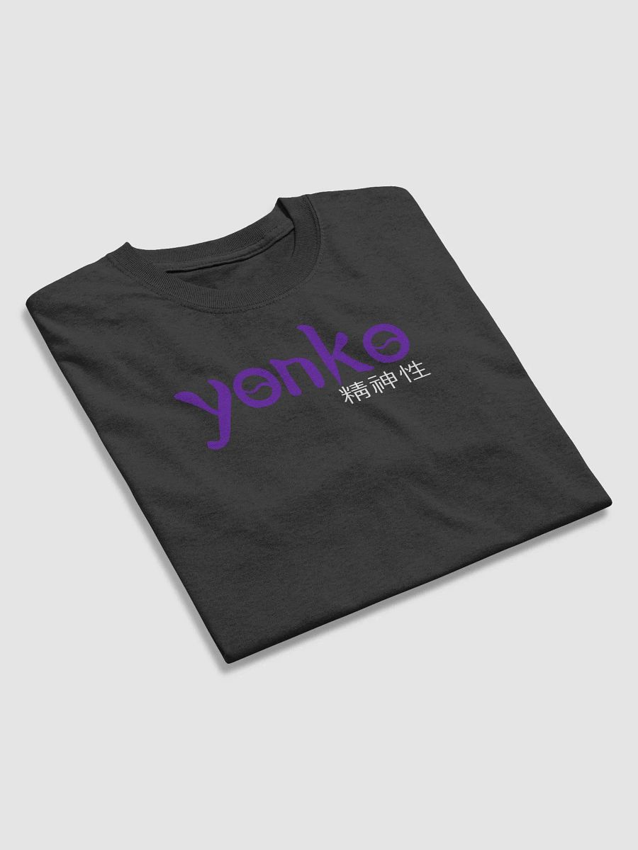 Yonko Mentality: Whitebeard product image (3)