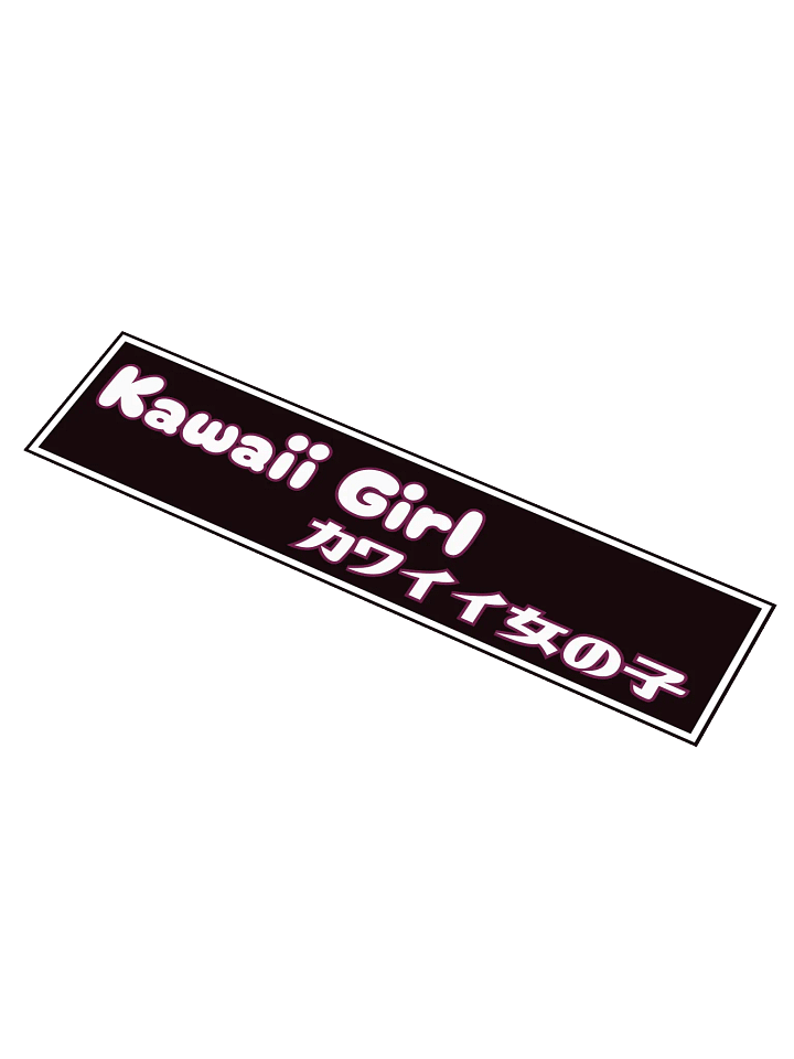 Kawaii Girl product image (1)