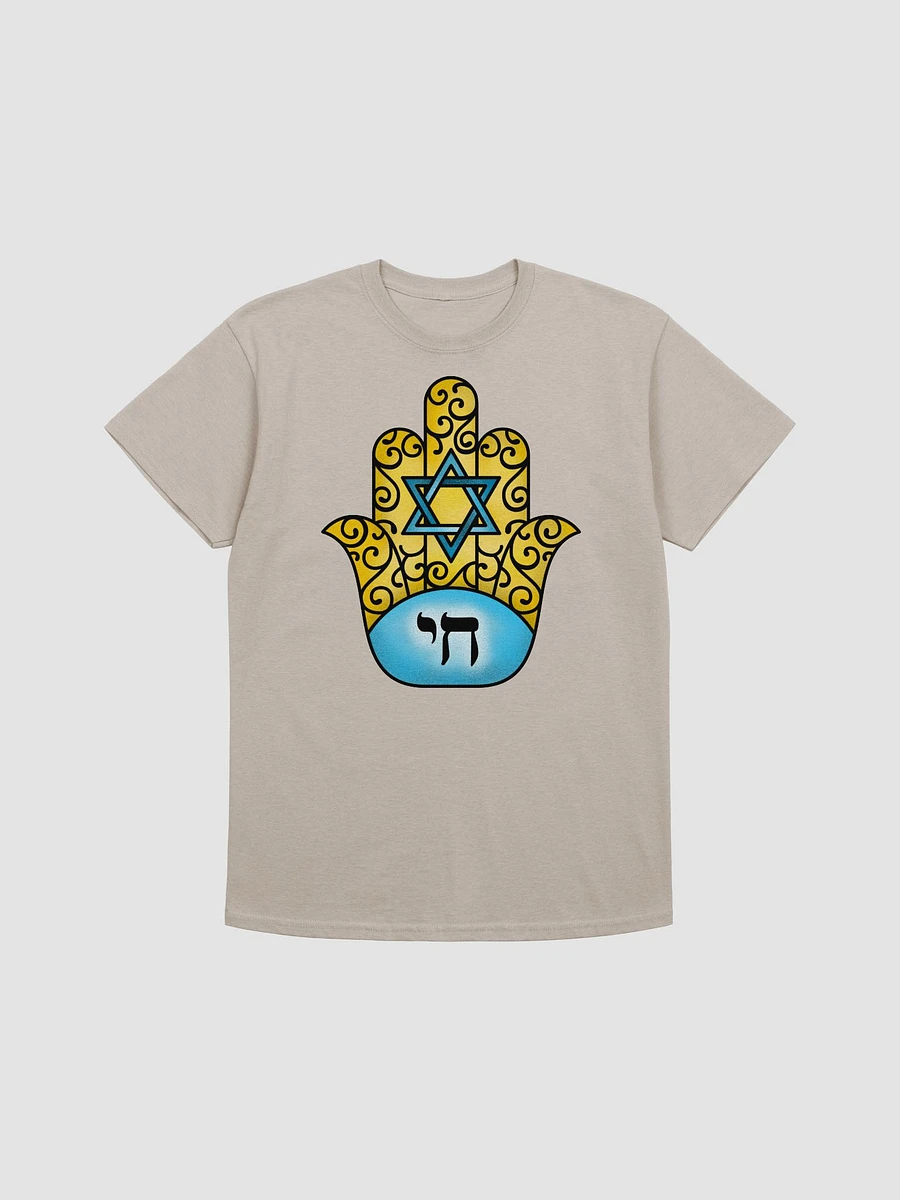 Chai Hamsa Tshirt - Unisex Fit (Multicolor) product image (2)