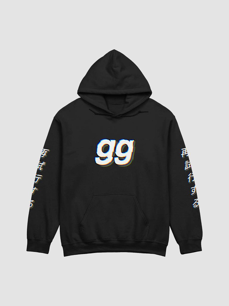 GG Try Again - Hoodie product image (1)
