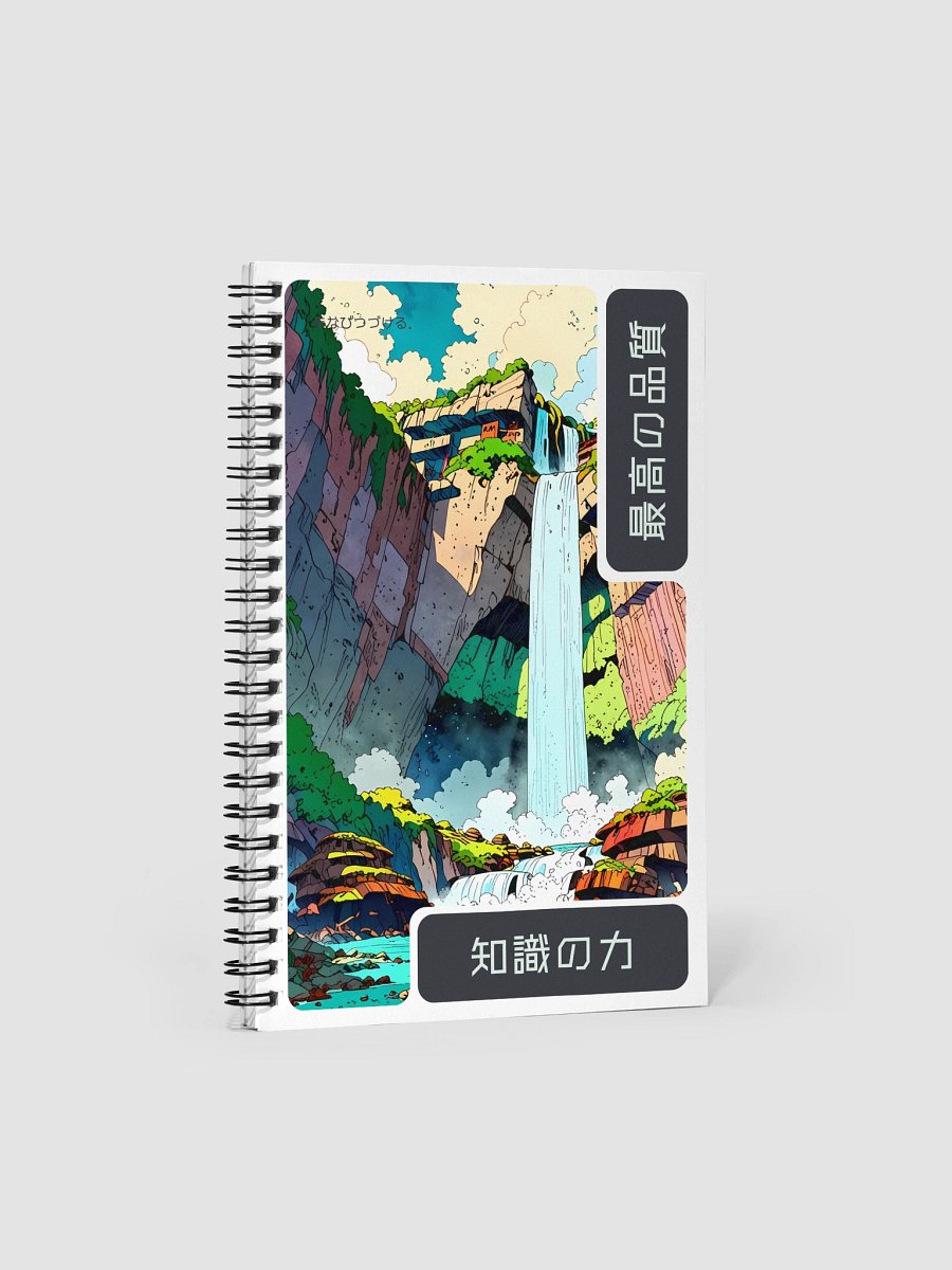 Serenity Falls Spiral Notebook product image (1)
