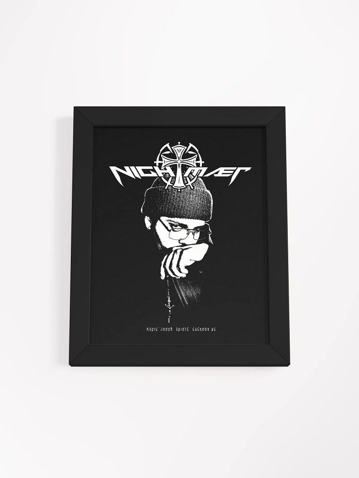 Devotion - Framed Portrait product image (3)