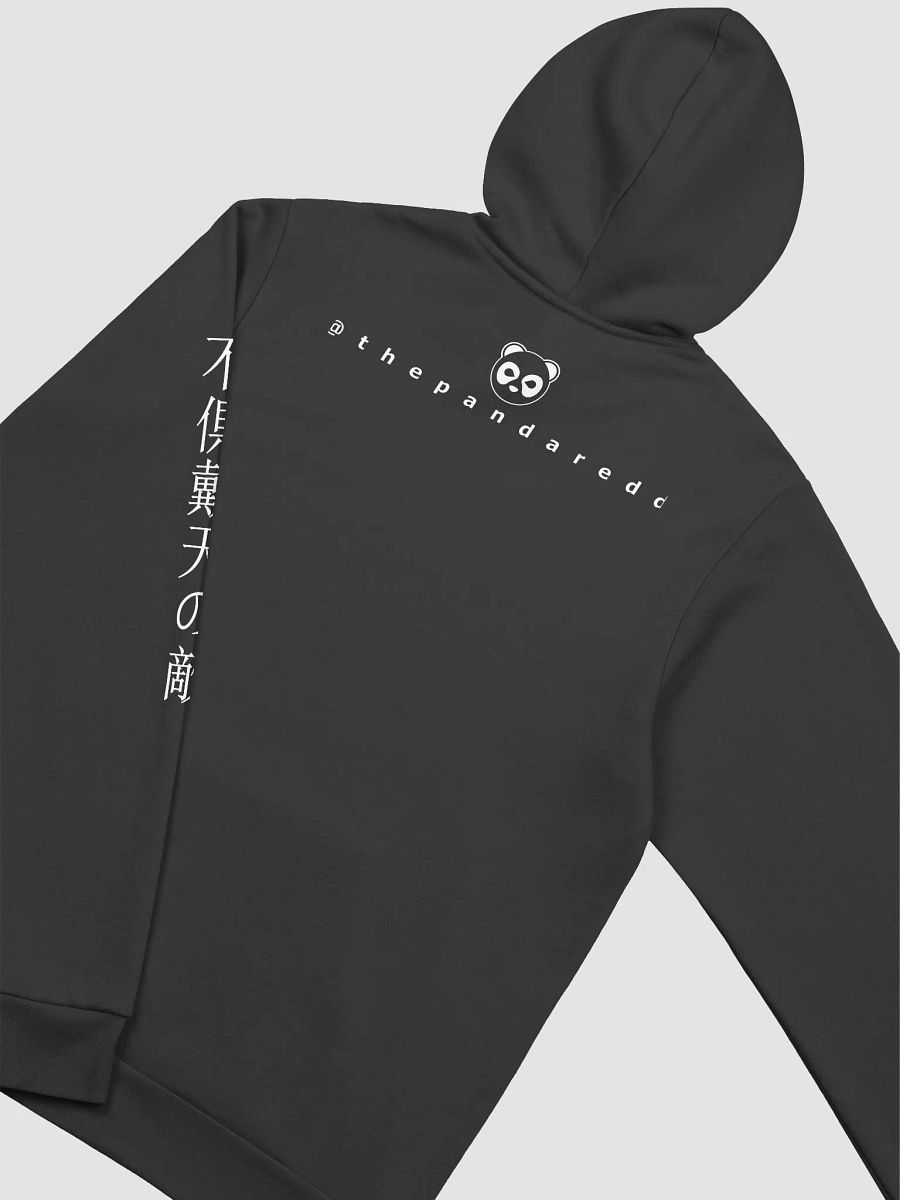 Greatest Nyemesis! Black Hoodie product image (4)