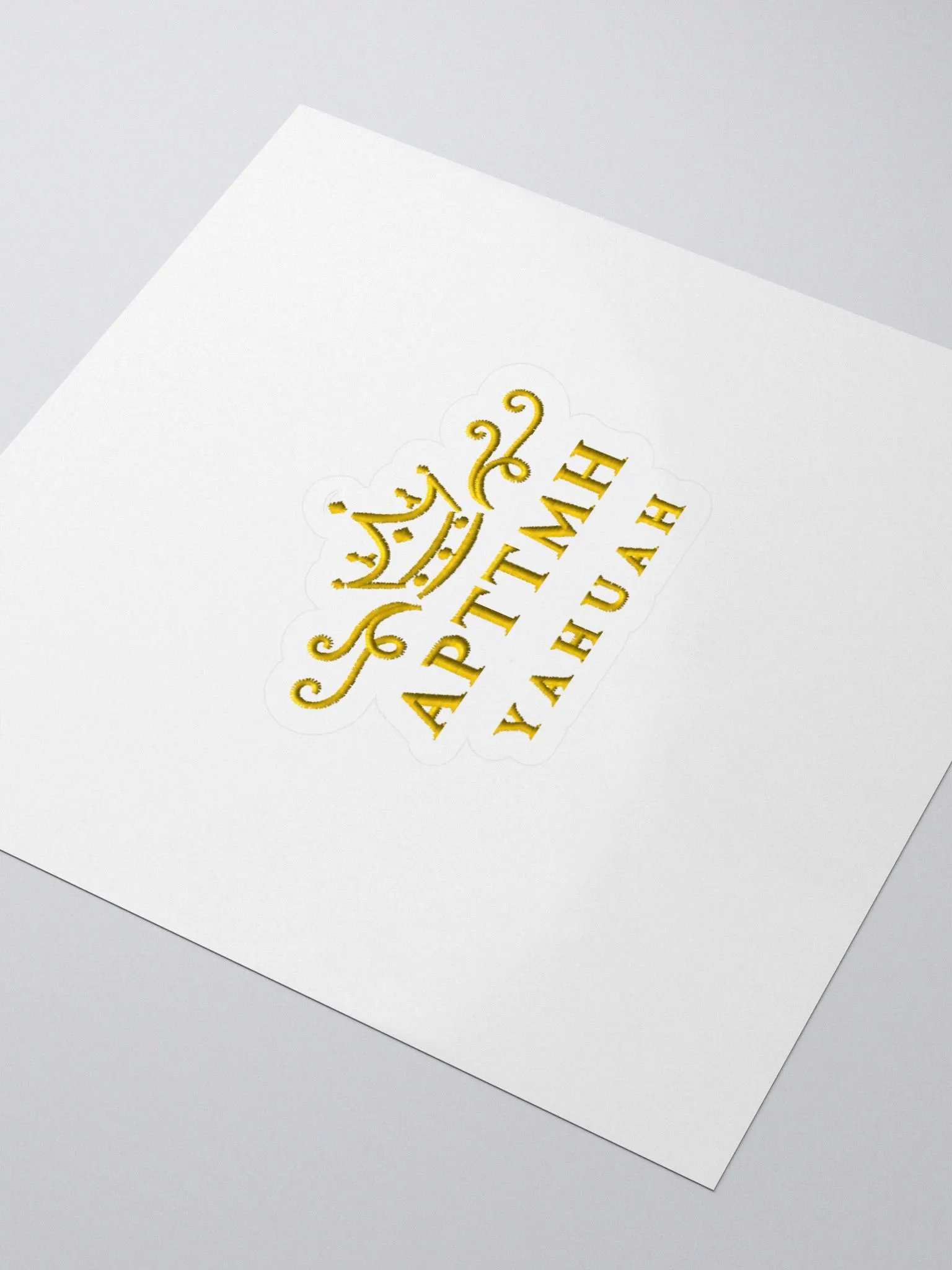 Radiant Typography Kiss Cut Stickers product image (4)