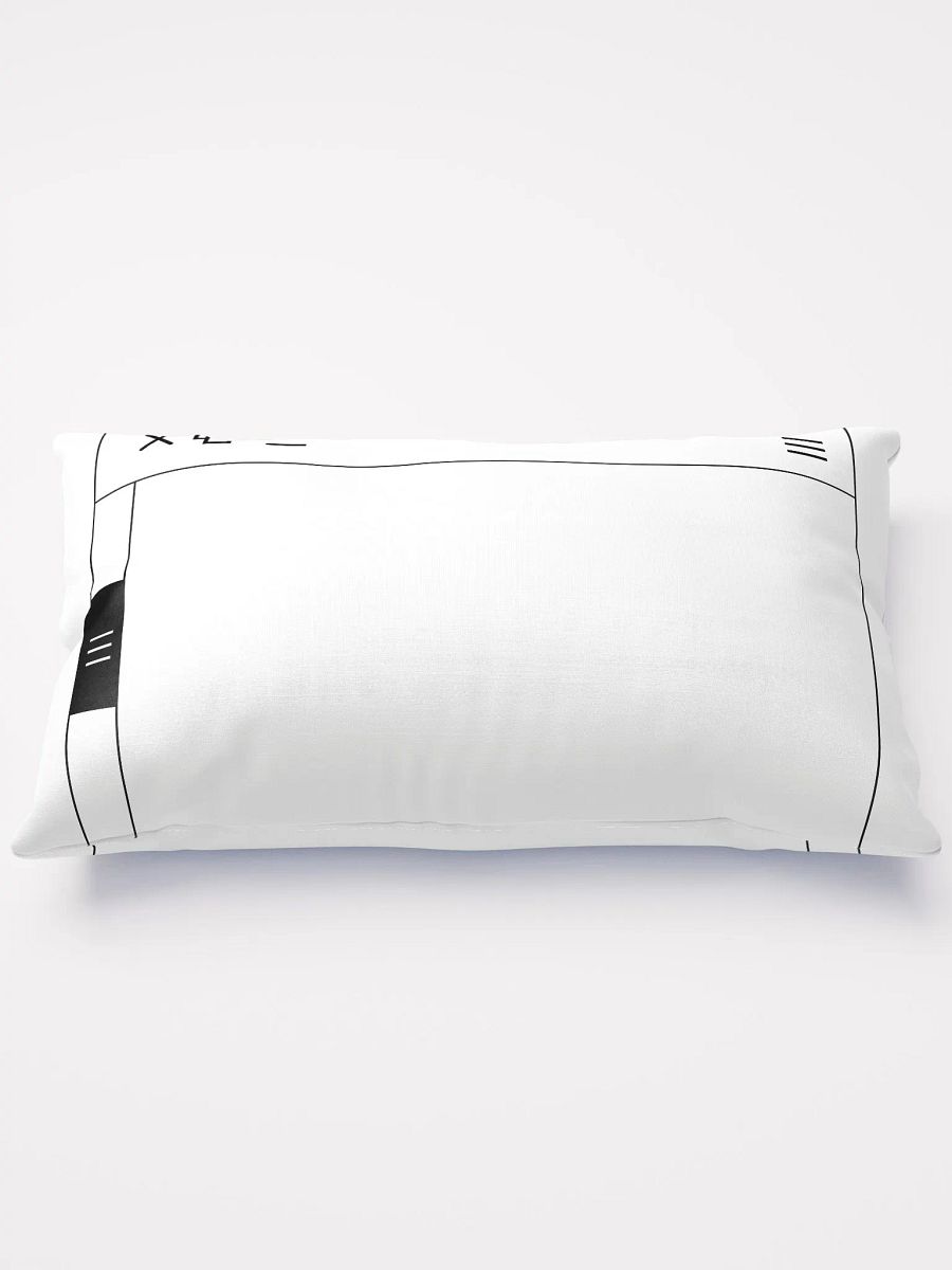 FUNHOUSE INTERFACE (WHITE) product image (1)