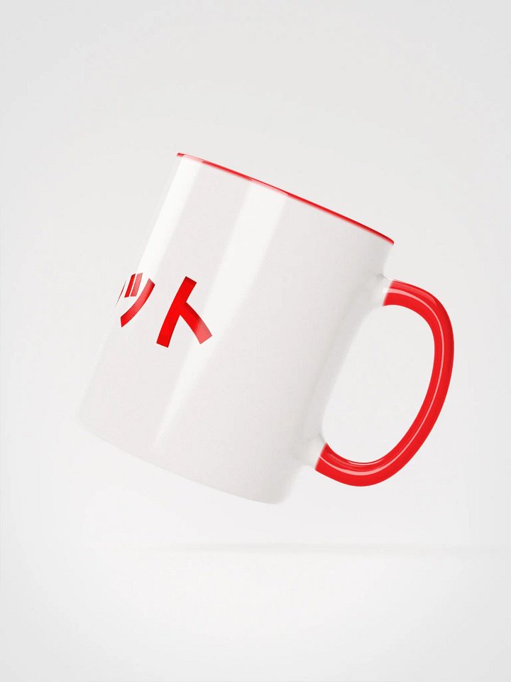 Taza de cerámica - Nebflut Kanji Style product image (6)