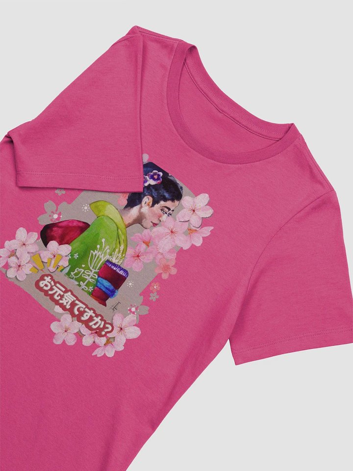 HOW ARE YOU? product image (9)