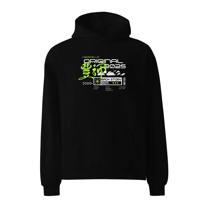 Escape Reality Oversized Hoodie product image (1)