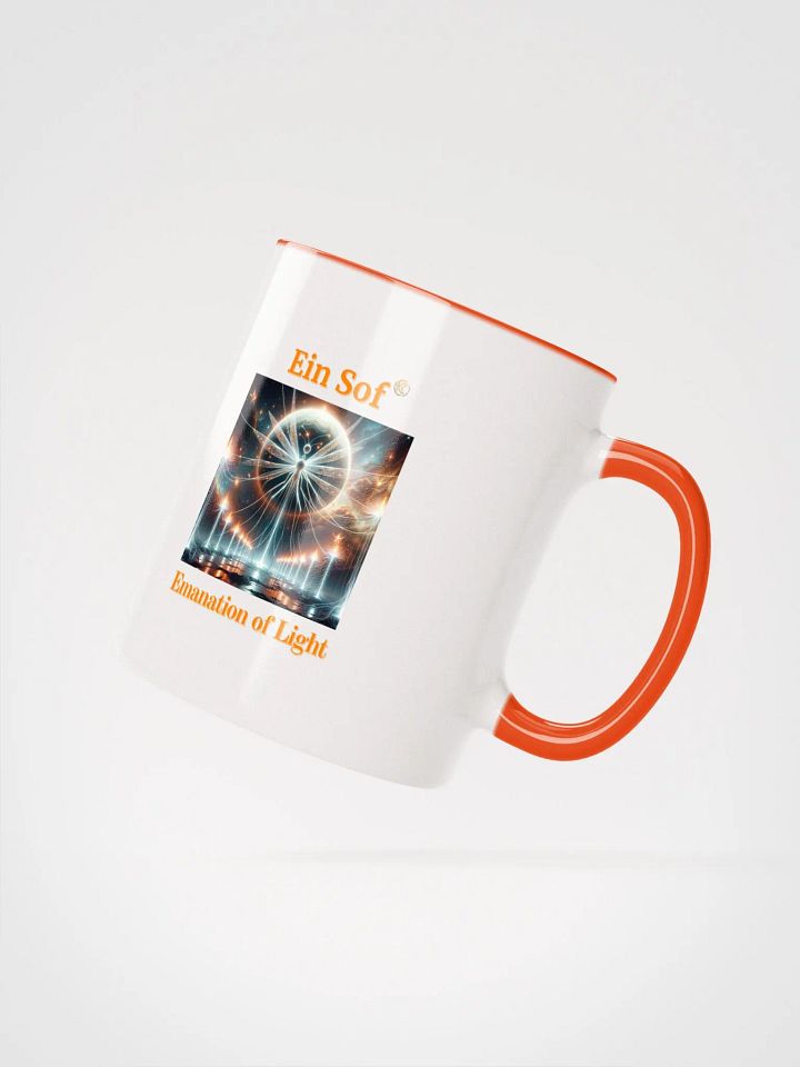 Supernal Ein Sof | Color Inside Mug product image (26)