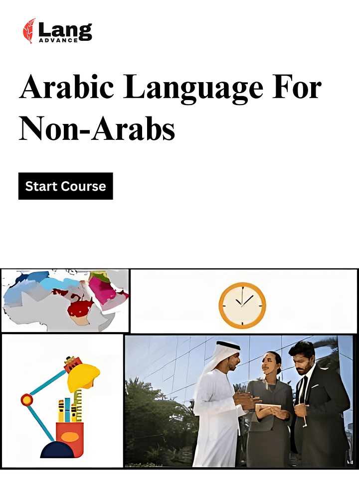 Arabic Language For Non-Arabs product image (1)