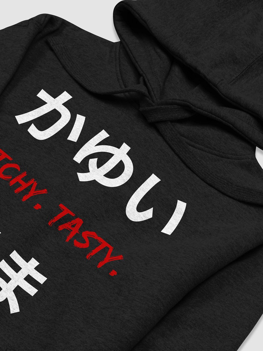 Unisex Hoodie – “Itchy. Tasty.” (White Font Edition) product image (3)